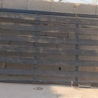 سيبايه اللبيع حديد مال جيب 94                                         ...