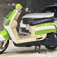 ماكس بوليس • نضيف • الهارثة