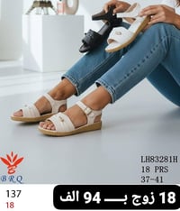 حذاء نسائي • جودة عالية • للجملة فقط