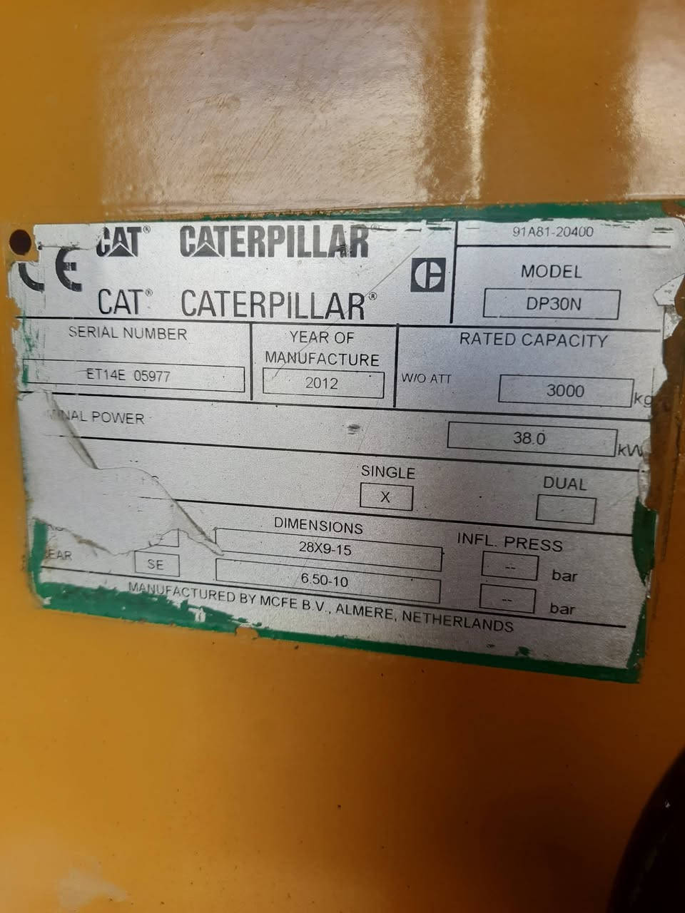 رافیعە کەتر وارد ٲمریکی
دخول جدید منفیست
مودیل ۲۰۱۲  ۳ تون کل بشرت
عنوان اربیل معرض سوران شارع ۱۰۰م
رەقم موبایل ***********
