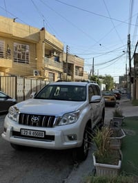 برادو ٢٠١٠ • كفاله عامه • تحويل نفس اليوم