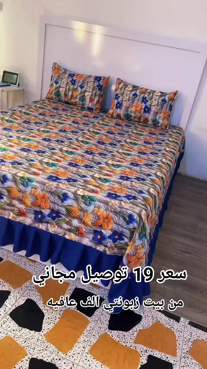 توصيل مجاني دخل العزيزيه متوفر لحجز خاص 📱📱 فتره محدوده 🏃


**إذا كنت صاحب هذا الإعلان وتريد حذفه لأي سبب، رجاءا أرسل رسالة إلى الدعم الفني**