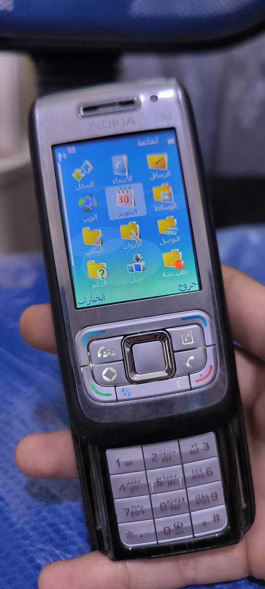 نوكيا E65 نظيف كلة شغال شرط الفحص السعر 35 مع التوصيل


**إذا كنت صاحب هذا الإعلان وتريد حذفه لأي سبب، رجاءا أرسل رسالة إلى الدعم الفني**