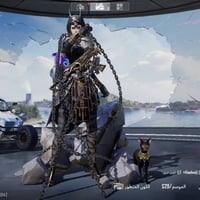 حساب بيس • تبديل • كركوك