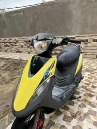 ماكس عدلة • كفرات اصليه • ما مملعوب