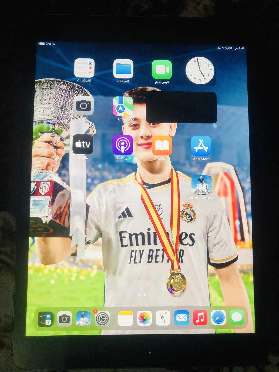 سلام  عليكم أيباد7 ذاكره32 شاشه بلادي كله بلادي فقط بطاريه مبدله..مراوس حسب القناعه


**إذا كنت صاحب هذا الإعلان وتريد حذفه لأي سبب، رجاءا أرسل رسالة إلى الدعم الفني**