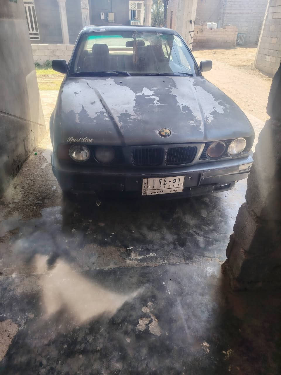 بيم 535 شراي تصل  ***********
