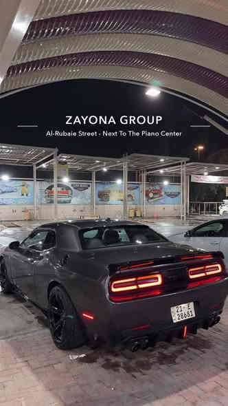 سلام عليكم...
جالنجر 2017 V6 للبيع  
مواصفات :
كشنات تدفئه تبريد
استيرن تدفئه
 شاشه جبيره
ويل نجمة
منظومة زنون كلش قوية 
لد متغير 
شوته رياضي 
كزوز مال GT بلادي بيها 
سماعات الباين 
بنيد دايموند
ماشية 92 
رقم سليمانيه 
بلنسبه للسياره جاهزه بدون اي مصروف عليها ادامه كاملة  
صدر جديد امامي خلفي منظومة بانزين جديدة من عبوة فيت بم و مساعد وفلاتر وحساسات

السيارة حادثها كدامكم بسيط وبالعراق صار بيها صبغ اكثر من قطعه اعتبرها حزام بس هية مو حزام
 سنويه جديد  السياره شرط تحويل
سعر 145 وبيها مجال بسيط
مكاني بغداد البلديات 
***********
