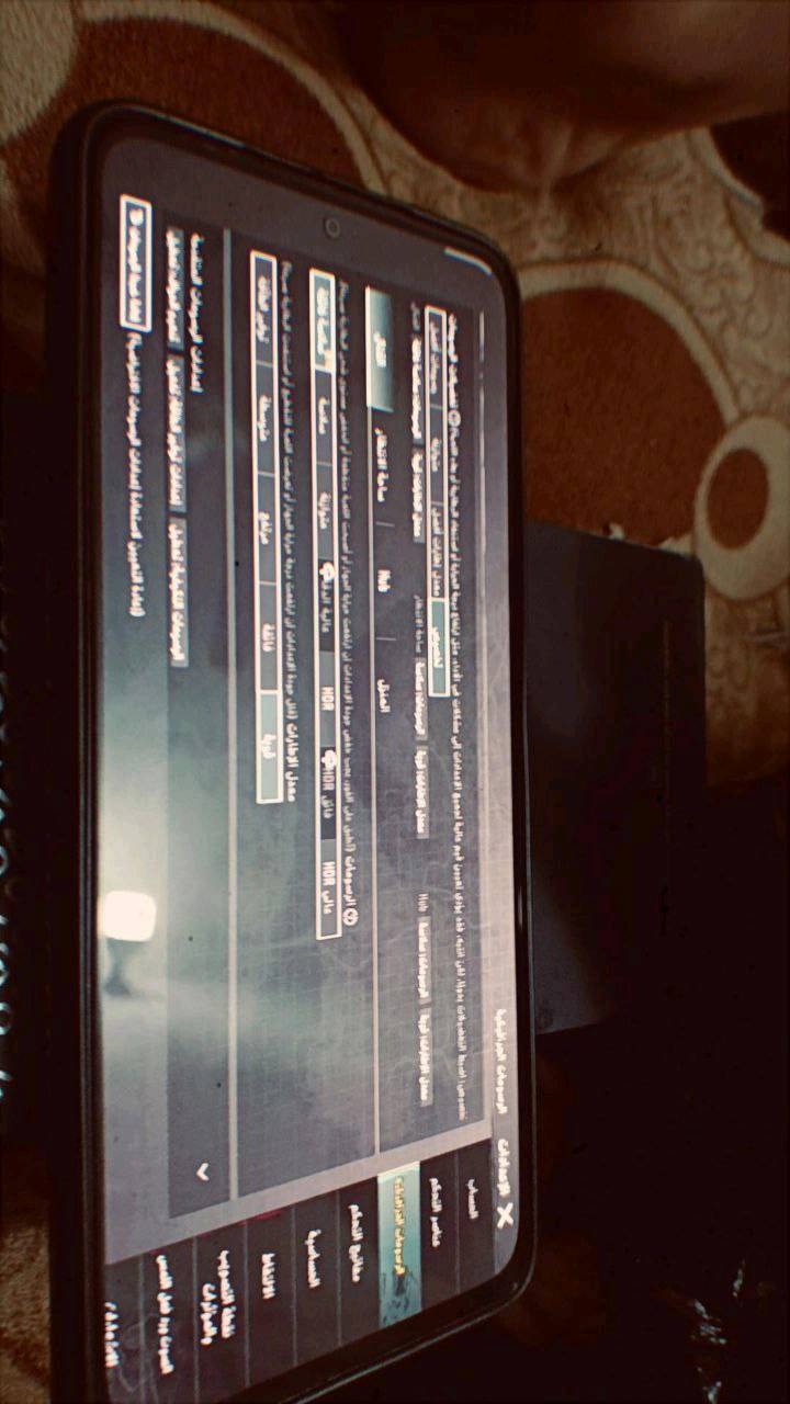 العنوان الديوانية _ الجمهوري _ حي الوحدة _ قرب جامع الزهراء 