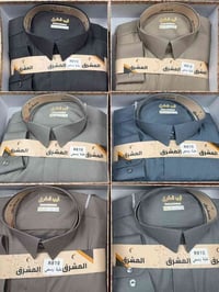 دشداشة مقلمة • بكافة الاحجام • سوق الاحرار