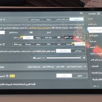 شاومي باد 6 • ٢٥٦ جيجا • شاشة 144هرتز