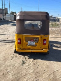 تكتك موديل 22 • رقم إنكليزي • ضربه يم الباب