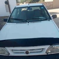 سايبا • ٢٠١٤ • انكليزي