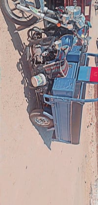 ستوته 23ستوته طالعه كفاله عامه 2650وبيه مجال حك الجيه الدوانيه ناحيت ن...