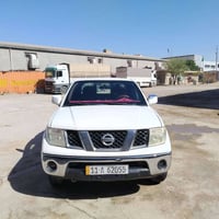 نيفاره • كير عادي • كامله