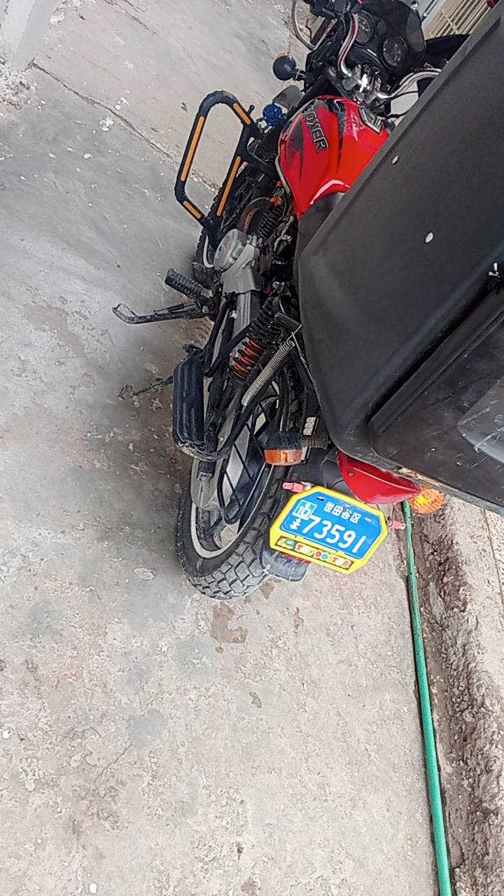 السلام عليكم دراجه بوكسر جديده موديل 21 بدون رجه مابيها اي نقص كامله دراجه أوراق ضايعه عنوان كنعان سعر 950 بيها مجال بسيط 
***********
