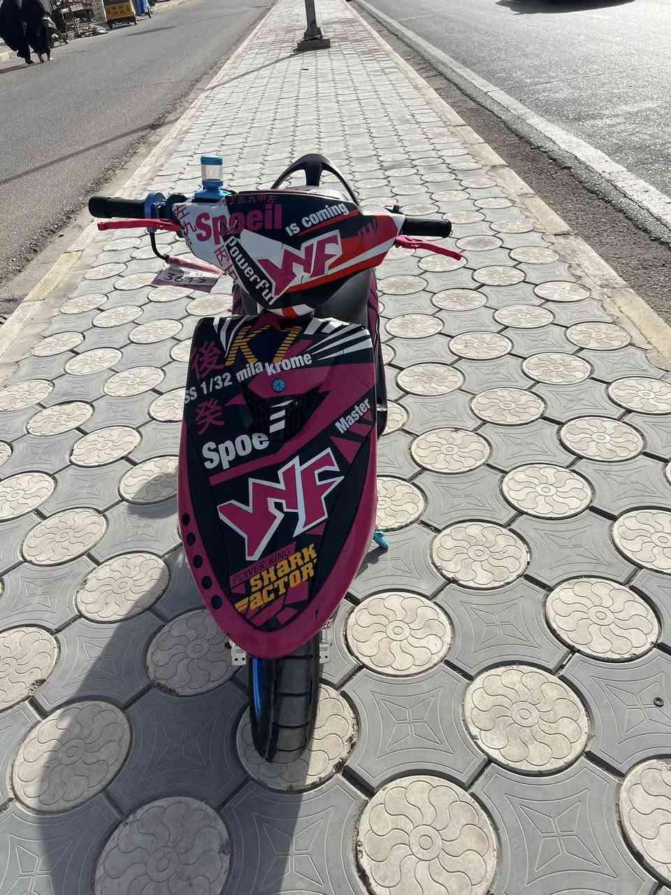 ماكس عدله 66
دراجه مال سباق 
دراجه هاون مزوعه تزويد لدراجه معروفه 
ماريد اطول بلكليشه اتصل وكله سهل 
لعنوان/العمارة  اتصل ***********
