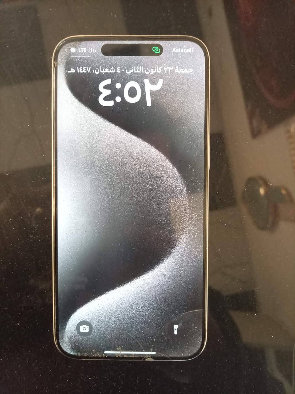 إيفون ١٥ للبيع ذاكره ٢٥٦ جهاز ماستر سعر مليون وميه قفل كارتونه وشاحنه موجودات ***********
