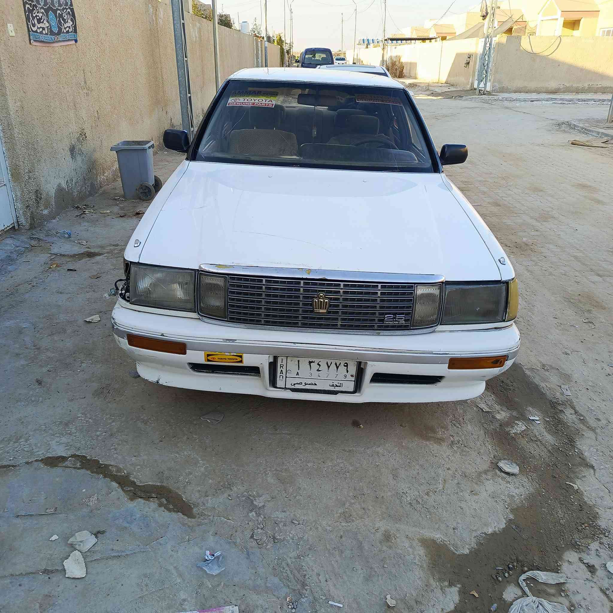 هارتوب موديل ٩١ 
نجف بأسمي 
مكفولة من الشرعيات 
مكينه وكير خير من الله 
سعر ٣٧ وبيها مجال. ***********
