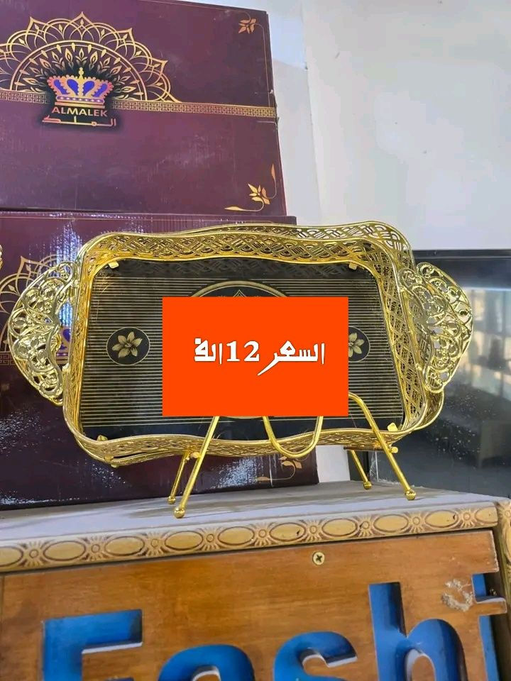 تخفيضات راح نوفر لكم بضاعه جديدة  أي واحد يريد شي على الحجز  وكلشي يحتاجه المنزل موجود العنوان قضاء الدغارة حي الحرية الثالثة على شارع سومر قرب الفلكة مقابيل عيادة الدكتورة الأسنان سارة فؤاد الاستفسار أكثر راسل واتساب ‏‪***********‬‏
