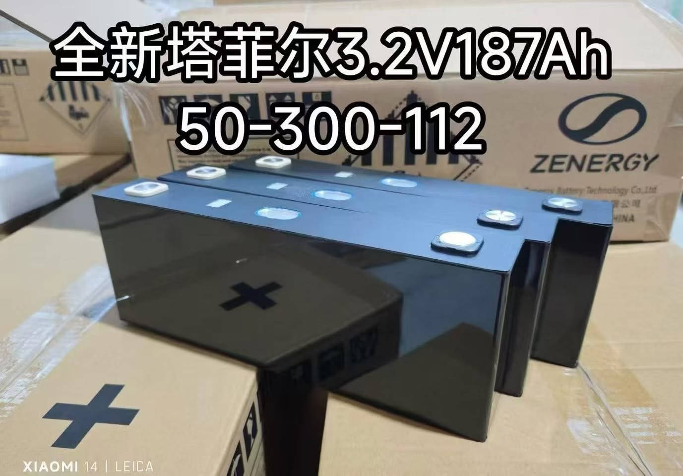 Tafel iron lithium series in the warehouse. New Tafel Lithium Iron 54 Ah. New Tafel Lithium Iron 114 Ah. New Tafel Iron Lithium 139Ah. New Tafel Lithium Iron 146Ah. New Tafel Lithium Iron 187Ah. New Tafel Lithium Iron 218Ah. New Tafel Lithium Iron 302 Ah. New Tafel Lithium Iron 324Ah


**إذا كنت صاحب هذا الإعلان وتريد حذفه لأي سبب، رجاءا أرسل رسالة إلى الدعم الفني**