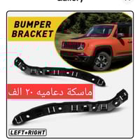 من رخصة الادمن الحبيب 🌷 وصلن #اكسسوارات  لداخل السياره وخارجها   خاصة ...