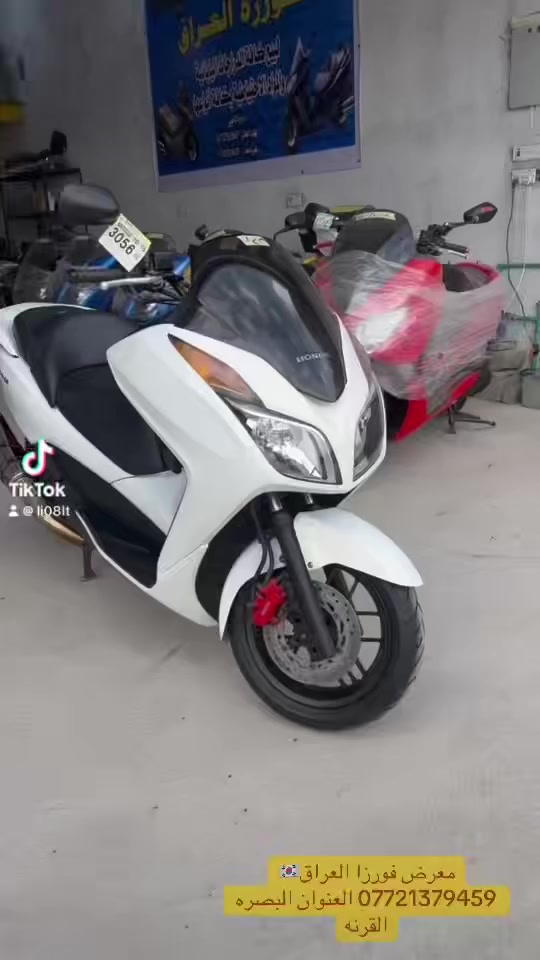 السلام عليكم شباب 0/12 رمبه لون اييض صدفي مكفوله كفاله عامه  شرط مزاد اليابان 🇰🇷 ترصيل متوفر#معرض #فورزا #العراق *********** *********** #دراجات_نارية_لاتعرف_القانون #العراق_السعوديه_الاردن_الخليج #اليابان🇯🇵 #تايم_سكوير #مليون_مشاهدة❤ #كورنيش_شط_العرب #مشاهير_تيك_توك #مشاهير_تيك_توك #حضارات_وتاريخ #بغداد_بصرة_موصل_الكويت_الخليج_دبي_ #هوندا #تحفيز_الذات #الشعب_الصيني_ماله_حل😂😂 #كلبسور_مشاهير_تيك_توك #تحفيز_الذات #لايك_متابعه_حركة_الاكسبلور❤🦋explorer #طوكيو #ارضيابان #كراج_النهضة #كراج_عالم_التجديد #واحد_عراق
