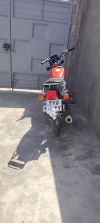 نامي • ٢٠٢٦ • باب اول