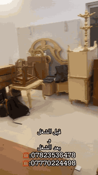 🔨 نجار فتح وشد و(صيانه) غرف نوم   تركي🇹🇷 عراقي 🇮🇶ماليزي 🇱🇷ايطالي🇮🇹 مصر...