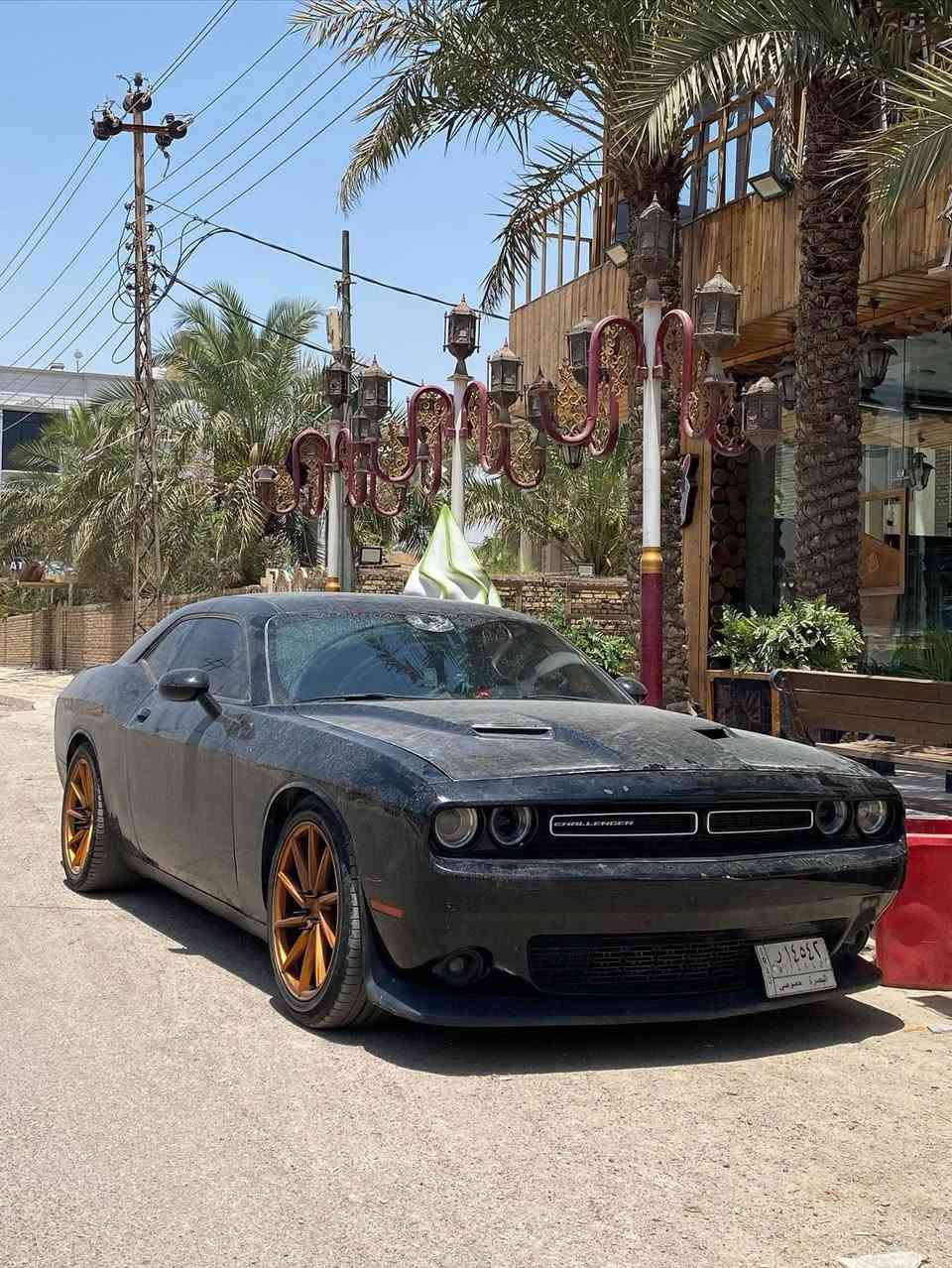 سلام عليكم جالنجر مديل 15اكلين
امراوس اوبامه جارجر 
او اذا شي امرتب معه فرق
بيها اثر لزكات بلجاملغت الوره او انصبغن
صوره من انصبغت موجوده بلمنشور او الجاملغ الامامي جهت اليمين بي بارد بس الخشم 
السعر 149
***********
