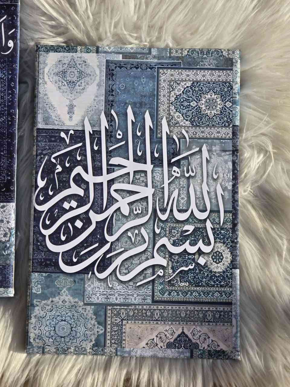 لوحات ثنين جاهزة للبيع حجم a4 عليهم عرض ثنينها ب ٢٠ الف 💙🤍 الي تريدها ترسل خاص


**إذا كنت صاحب هذا الإعلان وتريد حذفه لأي سبب، رجاءا أرسل رسالة إلى الدعم الفني**