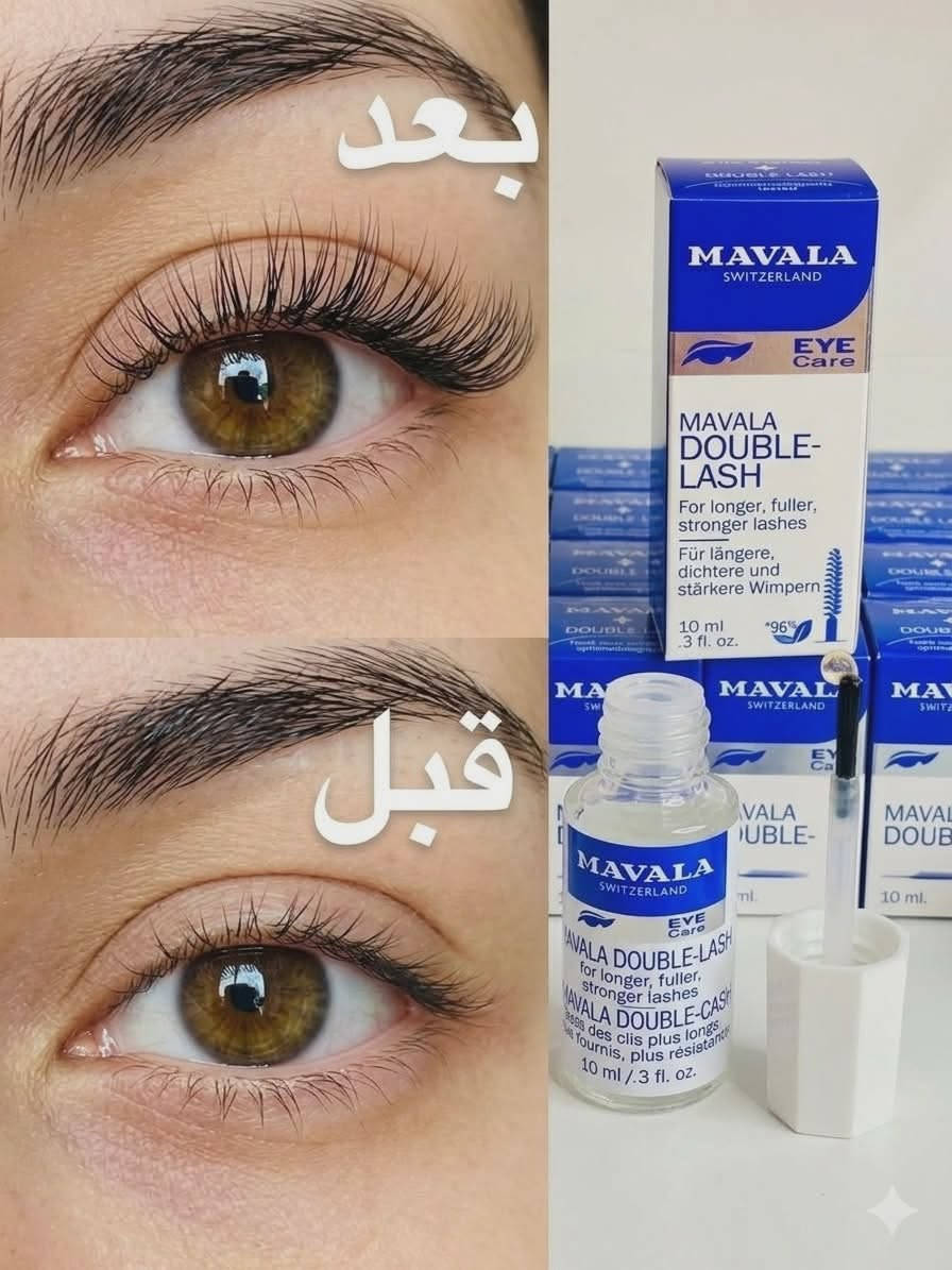✨تعبتي من الرموش الاصطناعية اللي توگع رموشج الطبيعية؟✨جبتلج الحل ✨سيروم مافالا السويسري الأصلي المغذي للرموش يعمل على ​تطويل وتكثيف الرموش في أسابيع قليلة ​تقوية الرموش من الجذور ويحميها من التساقط 

#الاصلي #للحجز_والاستفسار_دايركت #حط_لايك #followm

@إشارة زهرة ريفان


**إذا كنت صاحب هذا الإعلان وتريد حذفه لأي سبب، رجاءا أرسل رسالة إلى الدعم الفني**