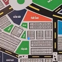 قطعة ركن • طابو جاهز • مقاطعه الحشد والدفاع