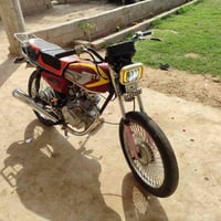 نامه • اوراق • شاصي١٩