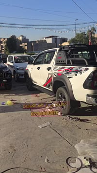 من رخص صاحب الكروب اضافه للصفحه كماليات جي ار  اي احد عده تيوته يضيف ص...