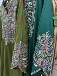 كشمير كابوي • مقاسات L-3XL • توصيل لكل المحافظات