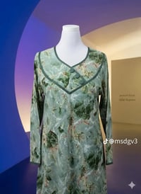 خياطة حسب الطلب • حي النداء • شارع قنبر