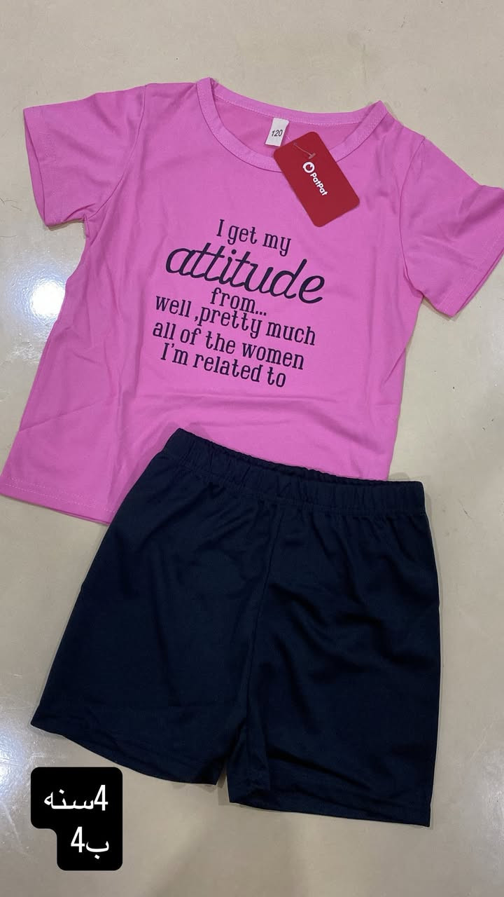 ملابس العيد 🎀


**إذا كنت صاحب هذا الإعلان وتريد حذفه لأي سبب، رجاءا أرسل رسالة إلى الدعم الفني**