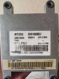 فوتون • قطع غيار • جديد