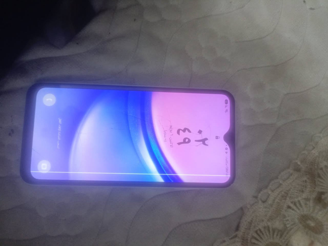 سامسونك A15  ذاكره 256 جهاز نضيف مامفتوح ابد بي بس خط بشاشه ما ماثر حيل سعر 150 بغداد شعب


**إذا كنت صاحب هذا الإعلان وتريد حذفه لأي سبب، رجاءا أرسل رسالة إلى الدعم الفني**