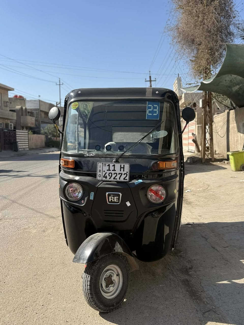 السلام عليكم شباب تكتك موديل 2023 كفاله عامه رقم بغداد ثاني تحويل
***********
