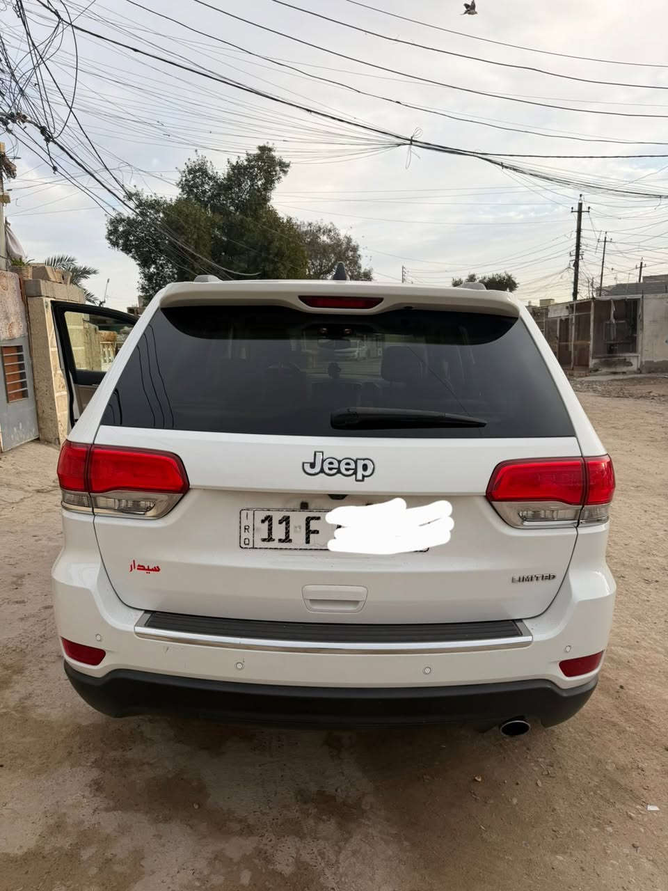 جيب لمتد موديل 2019 وارد امريكي كلين تايتل كفالة عامة من كل شي لا غرق ولا ضربة ولا صبغ ولا تبديل ولا بارد ولا كير ولا محرك المواصفات بصمة بانوراما كشنات كهرباء وتدفئة تبريد جنطة كهرباء تشغيل عن بعد رادار اطفاء ذاتي بريك رجوع مري كهرباء محرك 6 سلندر رقم بغداد الجديد ماشية 67 ميل مكانها بغداد السعر 270 $ وبيها مجال بسيط 
***********
اتصال او واتساب
