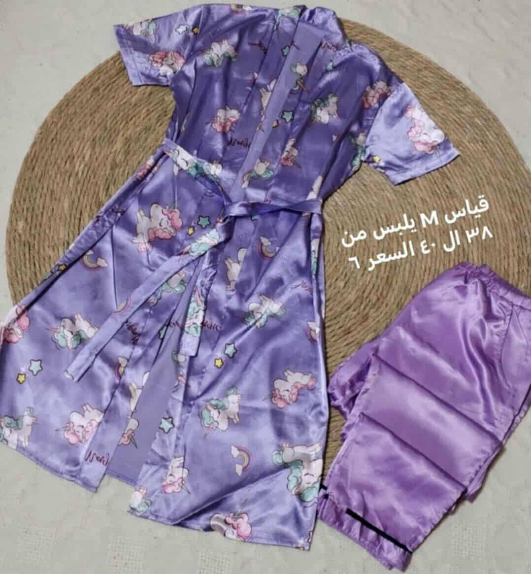 توفرت تراكات نسائي  
بأسعار مناسبه جدا
وسوينالكم خدمه توصيل  بلد الدجيل الفين ولجميع محافظات العراق


**إذا كنت صاحب هذا الإعلان وتريد حذفه لأي سبب، رجاءا أرسل رسالة إلى الدعم الفني**