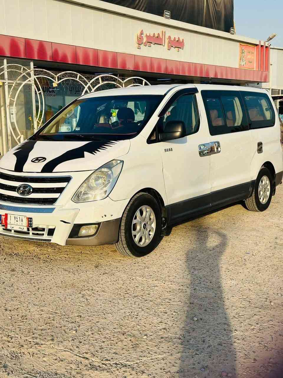 السلام عليكم ستاركس
مديل 2010 مفتوح محور مسكر 
مكينه 12 قبق اسود 
 كير ومكينا جدد شادهن حداديا جديده 
سياره جاهزه بيها بارد وصبغ شبر بل رباع الوره فقط
كفاله عامه من ضربه وضرر وعيب شرعي 
رقمها كربلاء ب اسمي
مداور ثاني يوم
السعر (160) وبيها مجال
للاستفسار اتصل 
***********
