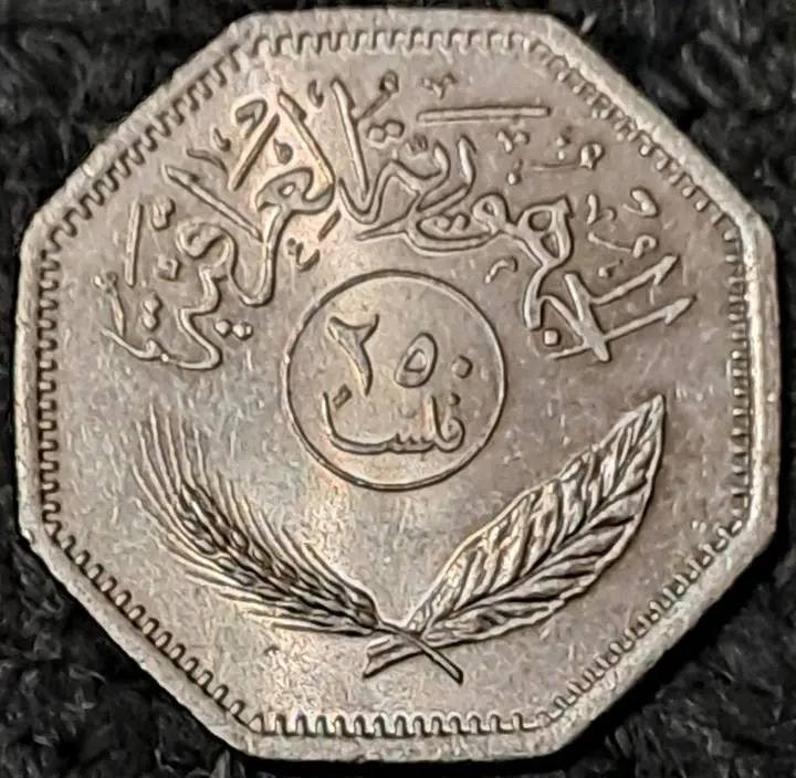 عملات عراقيات قديمة للبيع


**إذا كنت صاحب هذا الإعلان وتريد حذفه لأي سبب، رجاءا أرسل رسالة إلى الدعم الفني**