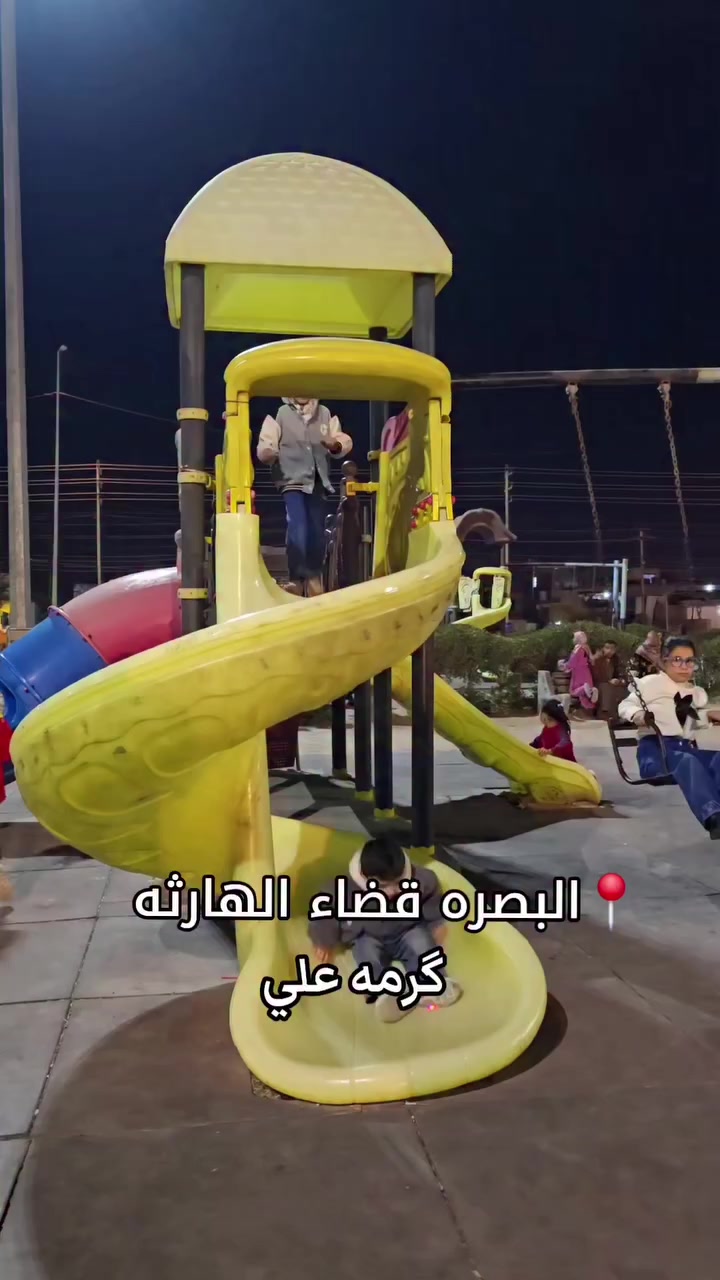 دعوة لأهالي قضاء الهارثة
تدعوكم مديرية الهارثة/ شعبة الحدائق والمتنزهات لزيارة متنزّه حي الطليعة وحضور معرض الزهور السنوي ليلة ١٣ رمضان ضمن فعاليات معرض الزهور السنوي. 🌙🌷

#الإعلامي_سعد_الزاملي 
#العراق_البصره 
#قضاء_الهارثة 
#معرض_الزهور


**إذا كنت صاحب هذا الإعلان وتريد حذفه لأي سبب، رجاءا أرسل رسالة إلى الدعم الفني**