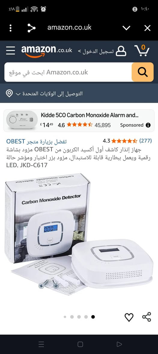 ب5 اي صوره


**إذا كنت صاحب هذا الإعلان وتريد حذفه لأي سبب، رجاءا أرسل رسالة إلى الدعم الفني**