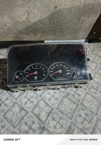 سايبا • شغالة • كربلاء