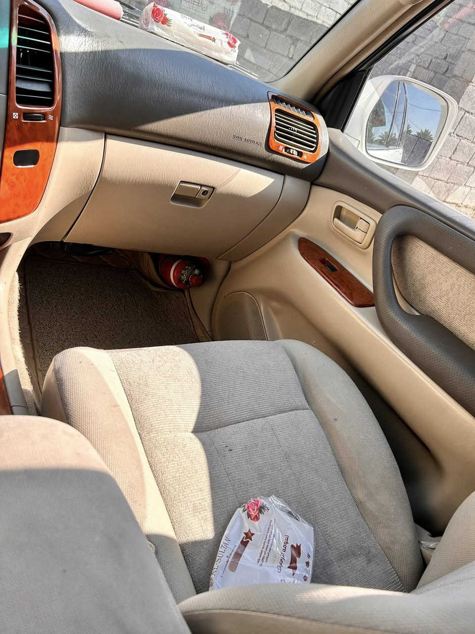 كويتي GX_R 2007 للبيع فووول مواصفات دبل تانكي ماشيه 120 كم ثلاجه بصمه تشغيل عن بعد كامله بنورما موصفات كير محرك شرط ما مفتوحه برغي منهم رقم سلمانيه تحويل  مباشر  للاستفسار*********** مكاني بغداد
