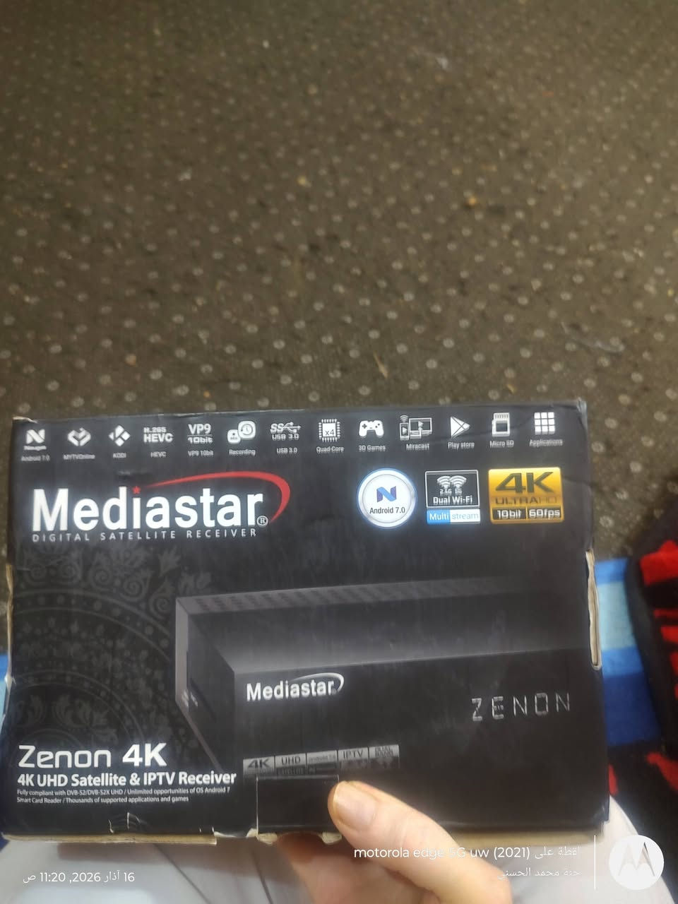 من رخصة الادمن رسيفر ميديا ستار زينون اندرويد 4k منصب عليه بلجنات شبيه بالايكون الايرون برو كامل ملحقاتة مع ريموت عدد 2 اصلي للبيع بسعر 70 الف اتواصل معي وتدلل


**إذا كنت صاحب هذا الإعلان وتريد حذفه لأي سبب، رجاءا أرسل رسالة إلى الدعم الفني**